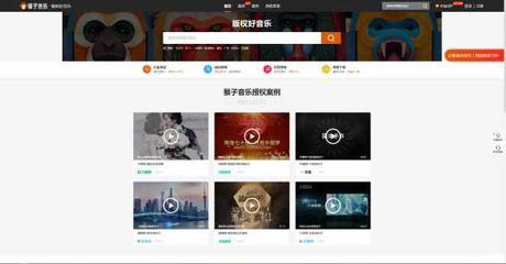 如何购买音乐歌曲版权及获取歌曲创作服务？