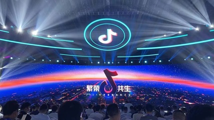 抖音用户数量史创下新高，歌曲衍生服务领域显现创新生机