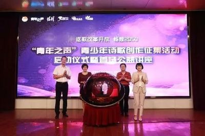 少年诗韵耀连江 12岁苏楚尧摘得全国诗歌银奖，助力闽都文化传承
