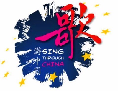 导演卫青 中国传统美学的数字革命引领者