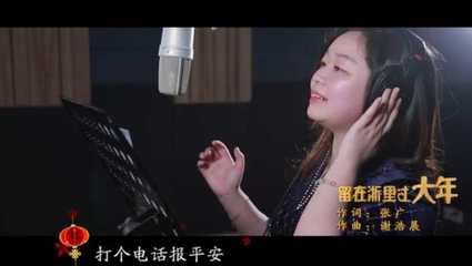 慈音映明州，与君同作蓬岛客